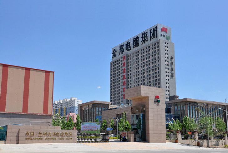 <a href='http://m.cdbby.com' target='_blank'>純水機</a>-蘭州眾邦與東博水處理公司簽訂<a href='http://m.cdbby.com' target='_blank'>純水機</a>合作協(xié)議！