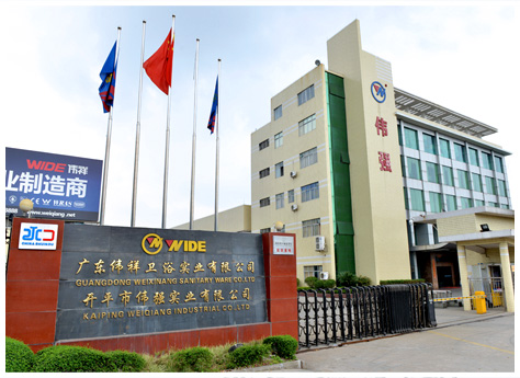 去離子超純水機-江門偉祥衛(wèi)浴與成都奧邁科技超純水機廠家簽訂合同協(xié)議！